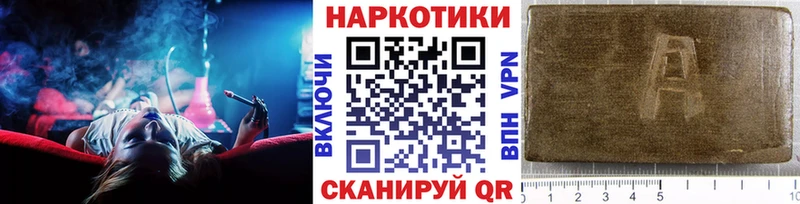 Цена Тюмень СК Конопля ссылка на мегу как войти Псилоцибиновые грибы ГАШ МЕФ Cocaine