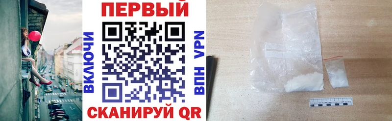купить наркотик  Тюмень  Amphetamine 97% 