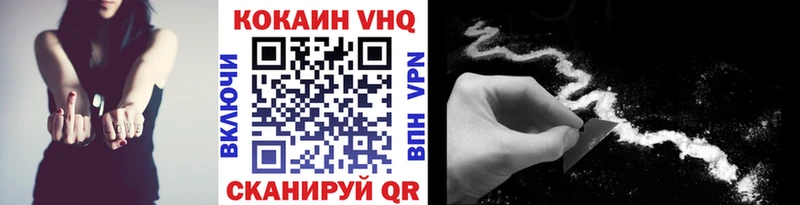 где продают   Тюмень  COCAIN 98% 
