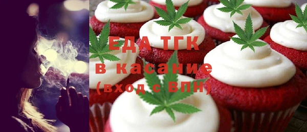 круглые Алексин