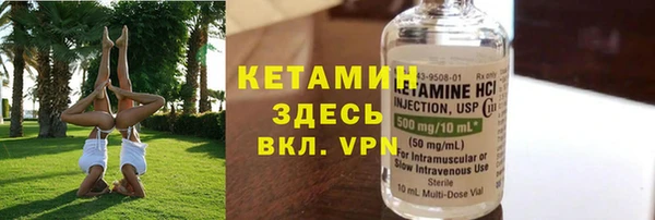 первитин Абаза