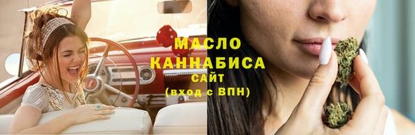 твердый Абдулино