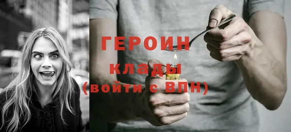 прущая мука Михайловск