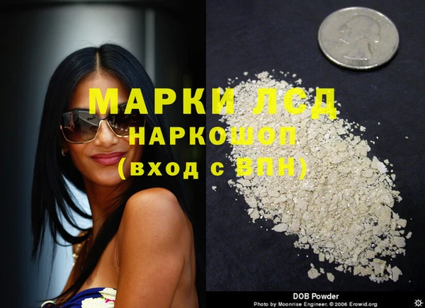 первитин Абаза