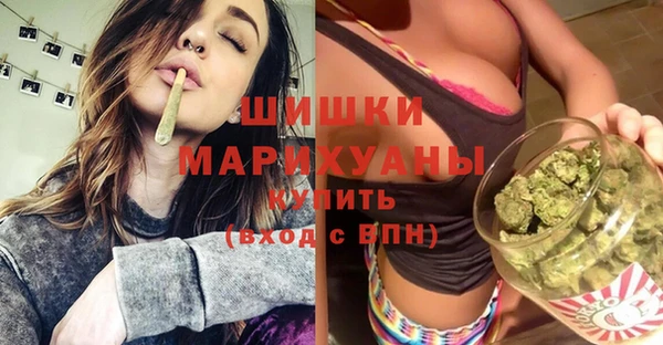 первитин Абаза
