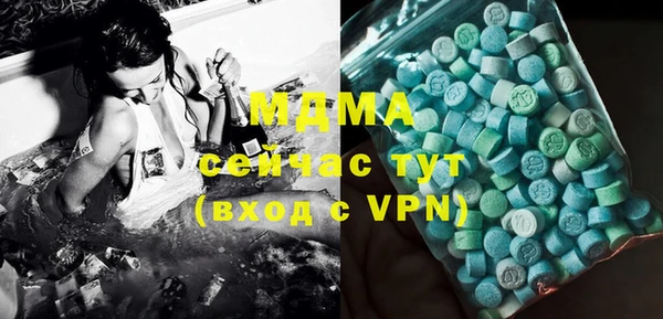 твердый Абдулино