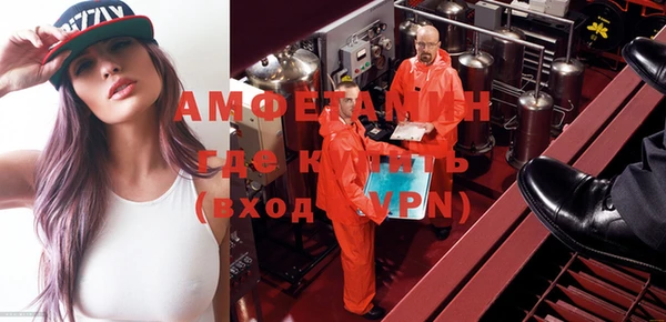метадон Абинск