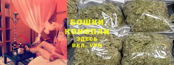 твердый Абдулино