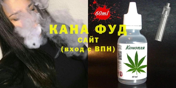 твердый Абдулино