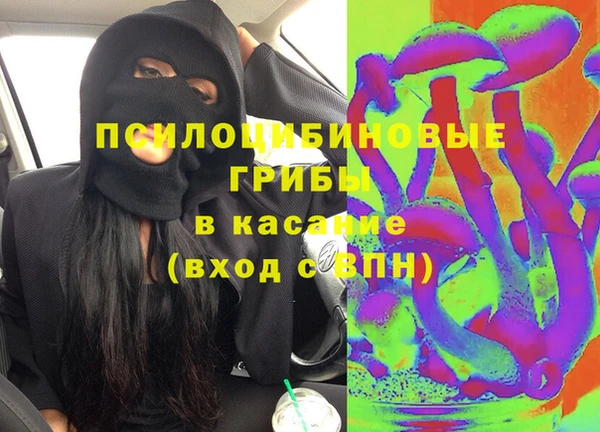 метадон Абинск
