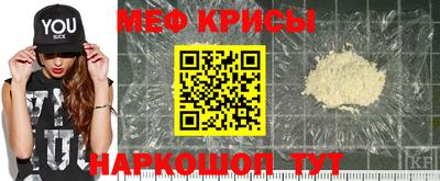 jwh Старая Купавна