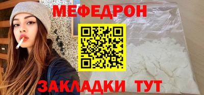 jwh Старая Купавна