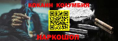а пвп мука Ставрополь