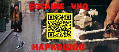 мескалин Среднеуральск