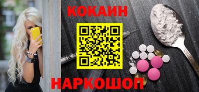 а пвп мука Ставрополь