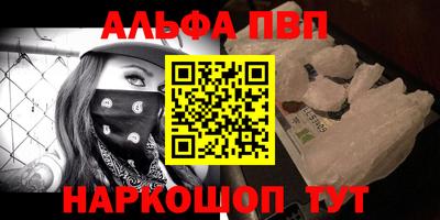 мескалин Среднеуральск