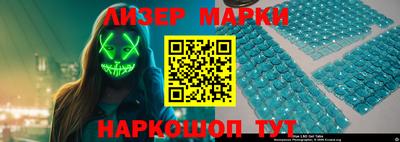 а пвп мука Ставрополь