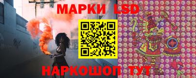 jwh Старая Купавна