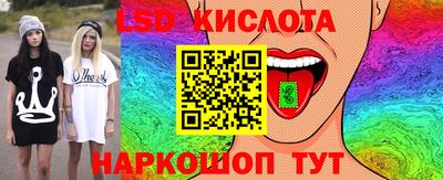 а пвп мука Ставрополь
