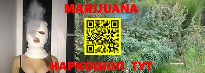 jwh Старая Купавна