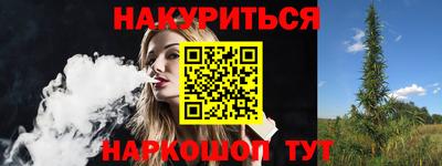 jwh Старая Купавна