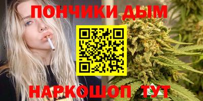 а пвп мука Ставрополь