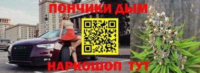 мескалин Среднеуральск