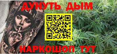 jwh Старая Купавна