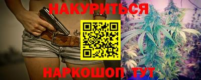 мескалин Среднеуральск