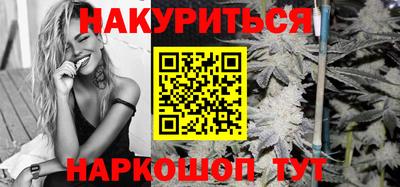 мескалин Среднеуральск