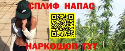 мескалин Среднеуральск
