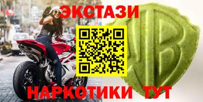 jwh Старая Купавна