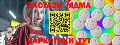 а пвп мука Ставрополь