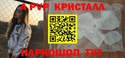 мескалин Среднеуральск