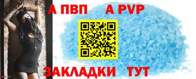 мескалин Среднеуральск