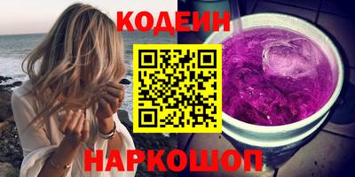 а пвп мука Ставрополь