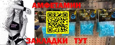 а пвп мука Ставрополь