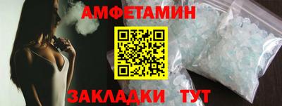 jwh Старая Купавна