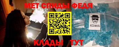 jwh Старая Купавна