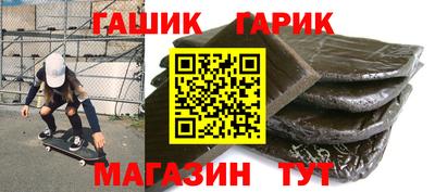 jwh Старая Купавна