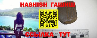 мескалин Среднеуральск