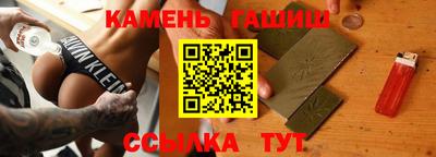 а пвп мука Ставрополь