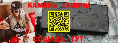 мескалин Среднеуральск