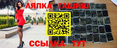 jwh Старая Купавна