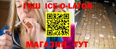 а пвп мука Ставрополь