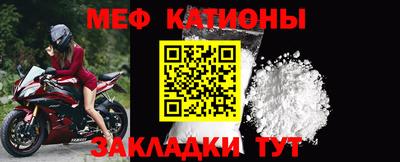 jwh Старая Купавна