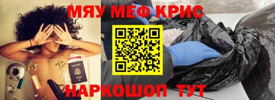 jwh Старая Купавна