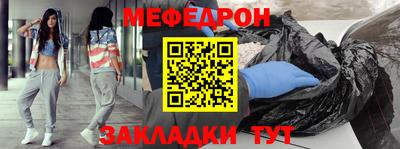 jwh Старая Купавна