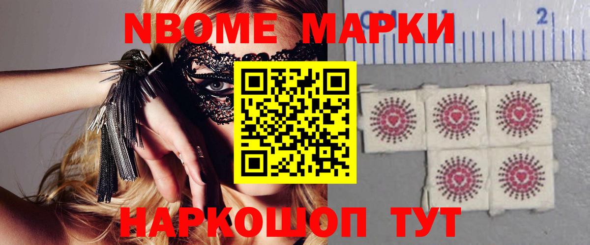 ЛСД экстази ecstasy Тюмень